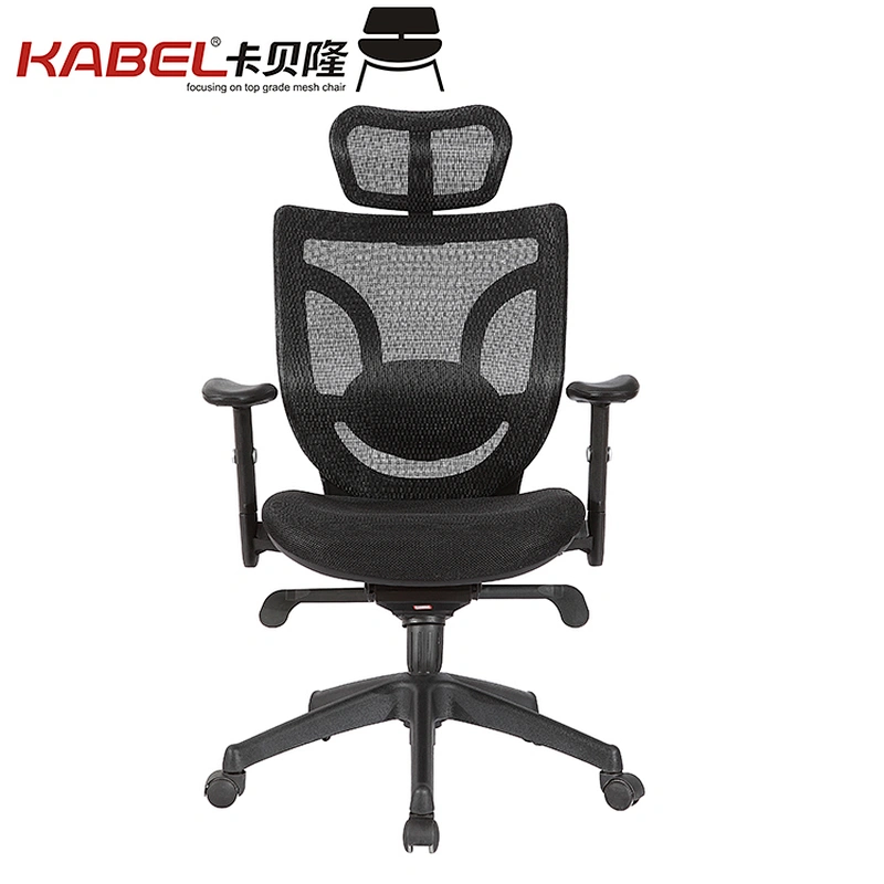 ANJI High Quality Black Mesh Executive Ergonomic Office Chair