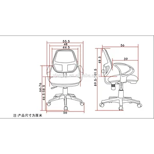 High Quality Mesh Staff Secretary Office Chair