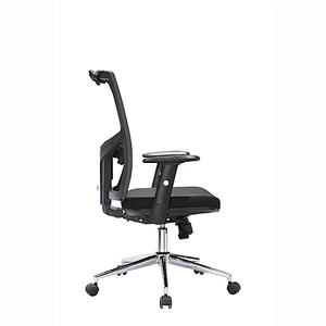 Shop office chair executive mesh computer chair
