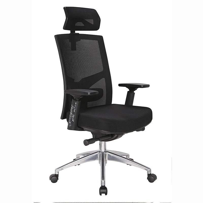 Breathable Cushion Ergonomic Wire Mesh Office Chair