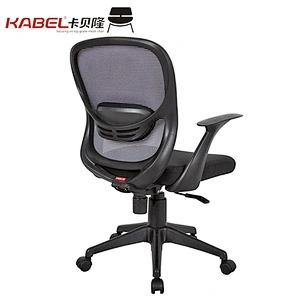Wholesale Good Quality Mesh Computer Chair/Office Chair