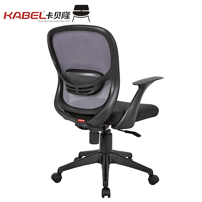 Wholesale Good Quality Mesh Computer Chair/Office Chair
