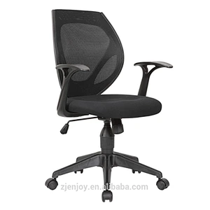Kabel well selling office staff mesh chair