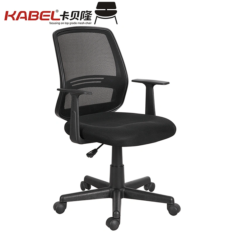 Computer task swivel mesh chair,swivel lounge chair