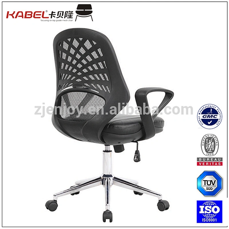 Anji Mid Medium Back Support Cushion Cheap Swivel Office Chair