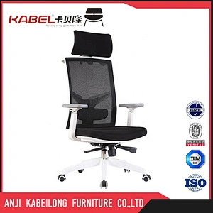 Ergonomic High Back Adjustable Swivel office Chair, Black Desk Mesh Office Chair with Armrest
