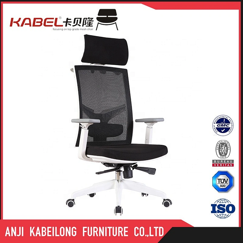 Ergonomic High Back Adjustable Swivel office Chair, Black Desk Mesh Office Chair with Armrest