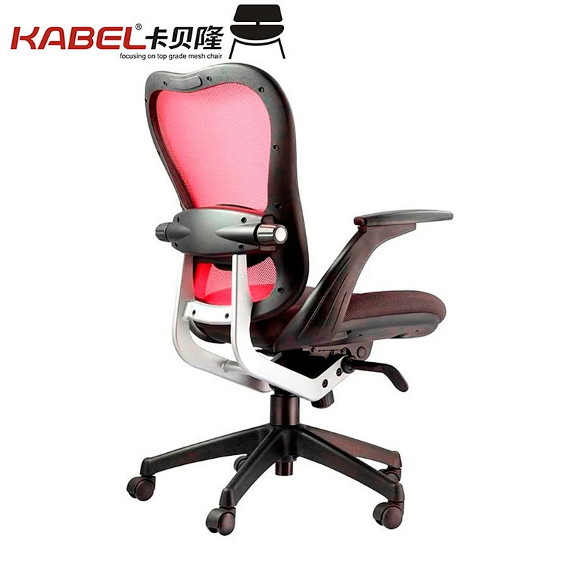 FASHION OFFICE FUNCTIONAL MESH CHAIRS WITH MESH BACK