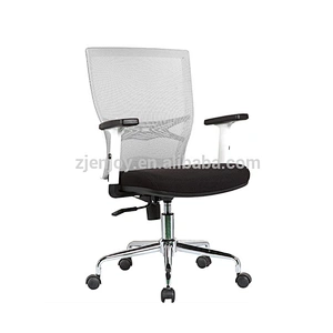 Modern Office Furniture Executive Swivel Office Mesh Desk Chair
