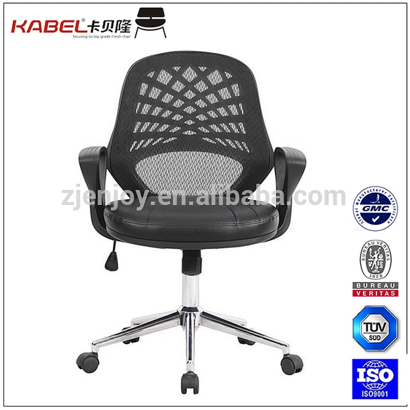 Anji Mid Medium Back Support Cushion Cheap Swivel Office Chair