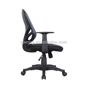 BIFMA Quality Office Ergonomic Executive Office Mesh Chair