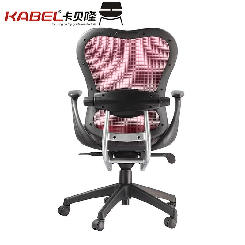 FASHION OFFICE FUNCTIONAL MESH CHAIRS WITH MESH BACK