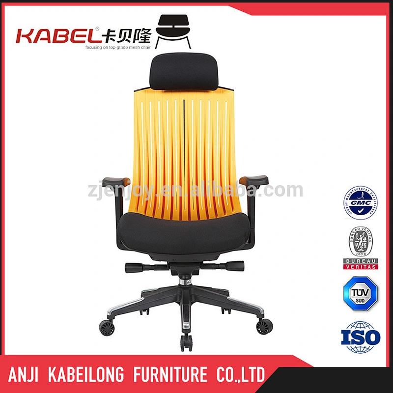 High Quality Black Mesh High Back Office Chair with Headrest