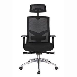 Breathable Cushion Ergonomic Wire Mesh Office Chair