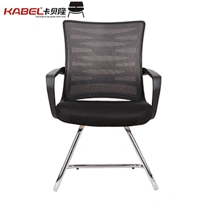Anji High Density Pp Metal Base Frame Armrest Mesh Swivel Office Chair