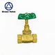 High Quality Stop Valve