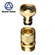  Brass Hose Connector