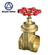 3 inch  water gate valve