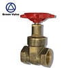 manual gate valve