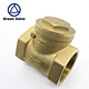non return check valve price