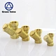 Y Type Strainer