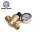 water pressure reducing valve