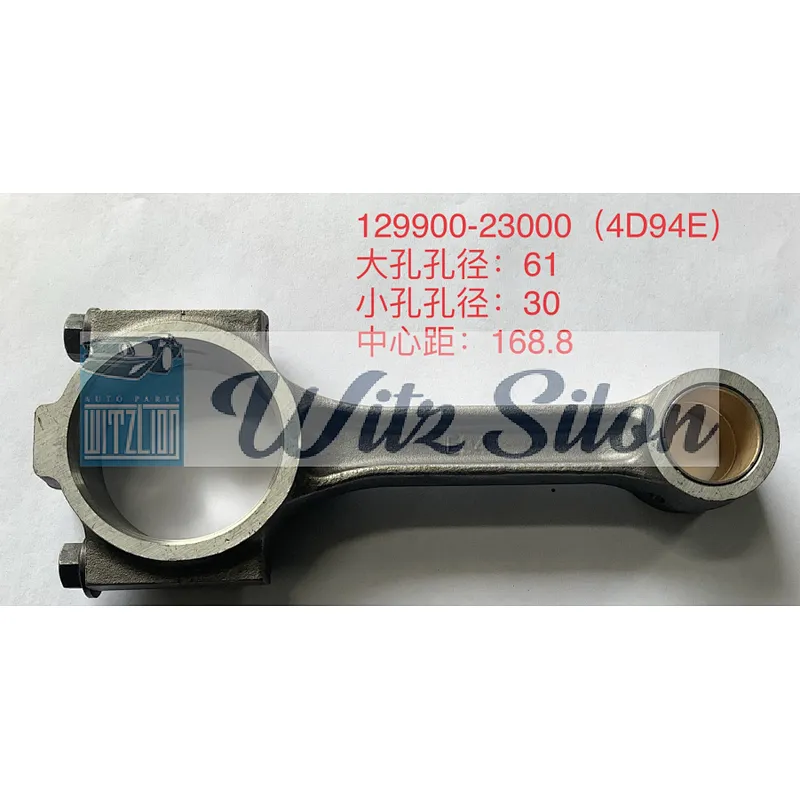 YANMAR 4D92E/4TNE92/4D94E/4D94LE/4TNE94/4D98E/4TNE98/4TNV94/4TNV98 129900-23000 / 129900-23001
