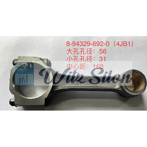 ISUZU 4JB1 8-94329-692-0 / 8-94256-484-0