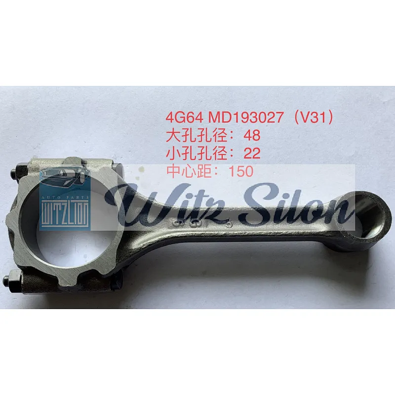 MITSUBISHI 4G64 8VALVE MD193027  / 23510-38001