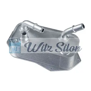 Oil cooler OE NO. 17217529499