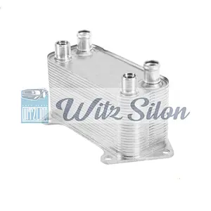 Oil cooler OE NO . UBC000070