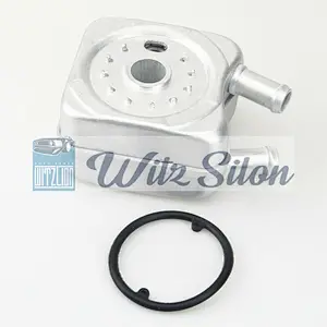 Engine Oil Cooler Radiator OE NO. 028117021L