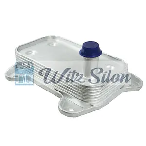 Oil cooler for BMW X5 1439112 17207500754