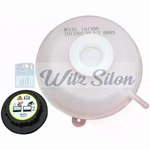 PCF000012  PCF000010 Coolant Expansion Tank for Land Rovers