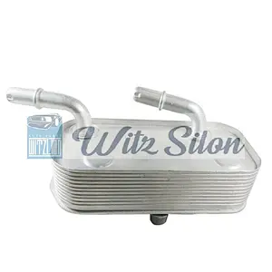 Oil cooler 17217505823 1721143771