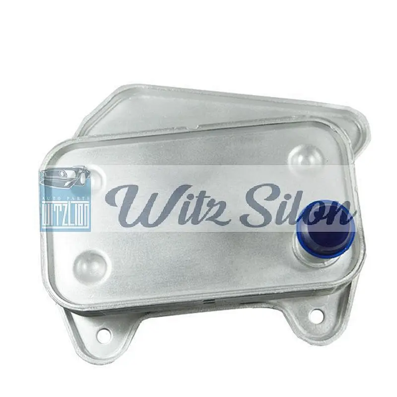Oil cooler for BMW X5 1439112 17207500754