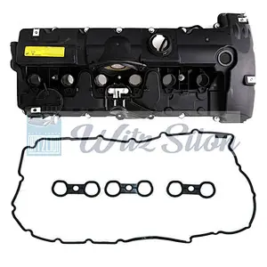 High Quality Engine Cover for BMW-S N52 Z4 E82 E90 E70 X3 X5 128i 328i 528i 11127552281