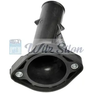 Thermostat housing assembly Engine No. Starts w 0 or B water flange 7048-471 16321-0H011 902-5124