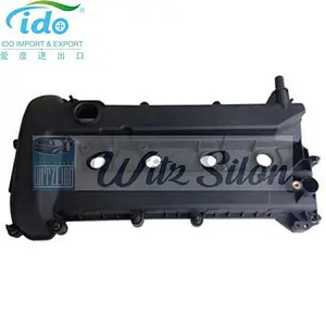 Brand New Engine Valve Cover Fits For Fords Fiesta V Focus 1S7G6K272AE 1S7G-6K272-AE