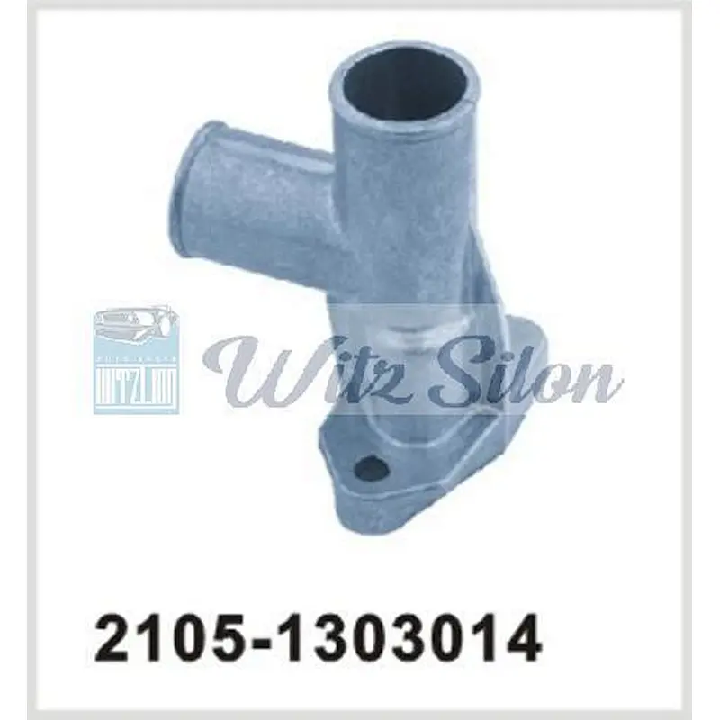 Water Outlet 21051303014 / B05 LADA