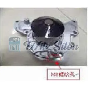 WATER PUMP 1300A012 / MD979169 / MD973162 / MD978741 MITSUBISHI / MITSUBISHI MONTERO/
