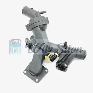 Thermostat Housing LR 005631 LR005631
