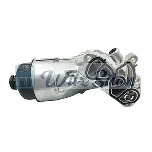 1103.N9 car fords peugeot mazda oil cooler assembly aluminum auto parts