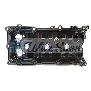 Brand New Engine Cover for Infinitiis G25 G35 Sedan 07-09 Nissans 350Z 13264JK20B