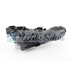 Oil Cooler Oil Filter Housing for BMMW F45 11428585235 8585235