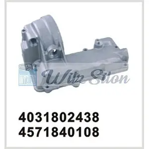 Oil Cooler Cover 4031802438 MERCEDES-BENZ