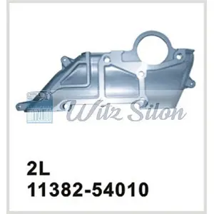 Oil Cooler Cover 1138254010 TOYOTA 2L