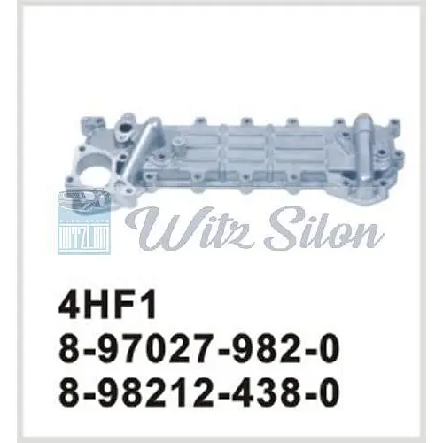 Oil Cooler Cover 8970279820 / 8982124380 ISUZU 4HF1