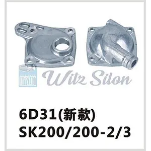 Oil Cooler Cover SK200/2002/3 MITSUBISHI 6D31(OLD)