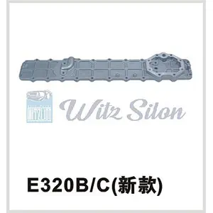 Oil Cooler Cover E320B/C / (OLD) CATERPILLAR E320B/C (OLD)